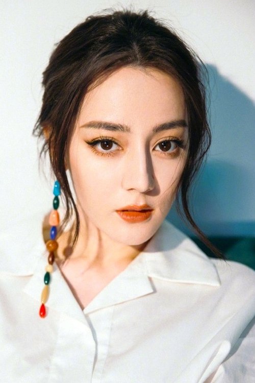 Dilraba Dilmurat — Street Style